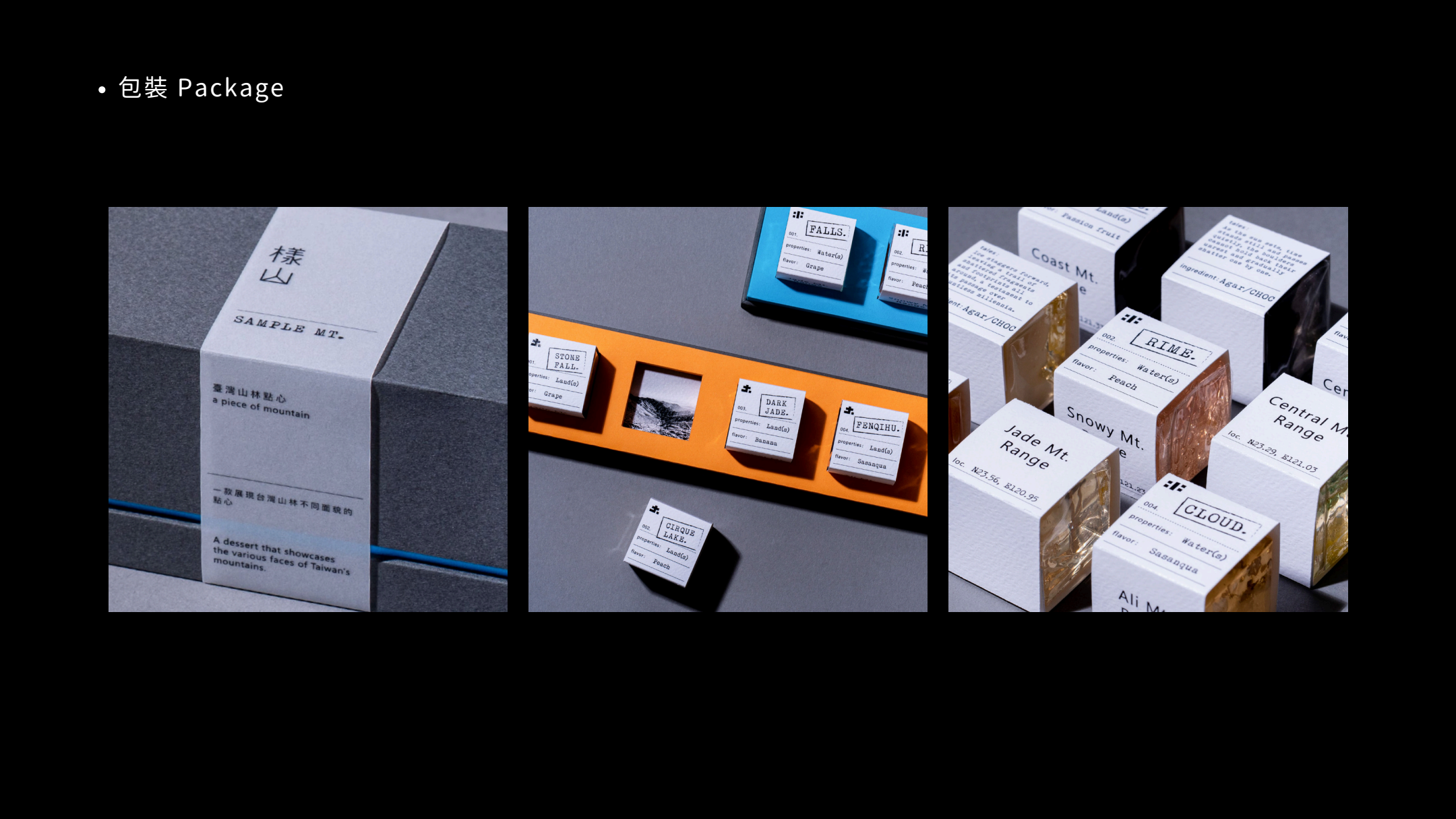 Sample Mountain packaging, specimen-like boxes with color-coded sleeves